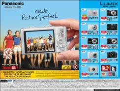 Panasonic Lumix