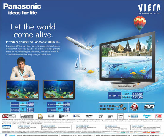 Panasonic Viera 3D TV Campaign