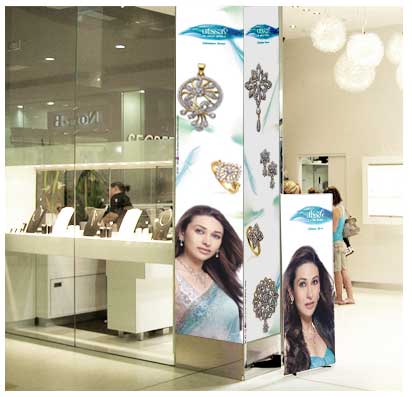 Store Branding