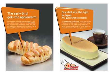 BreadTalk Posters