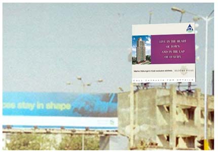 Raheja Brookevile hoarding