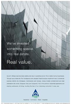 KRC corp ad