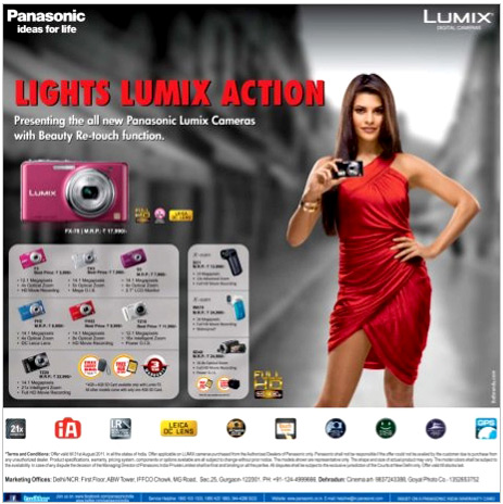 Panasonic Lumix